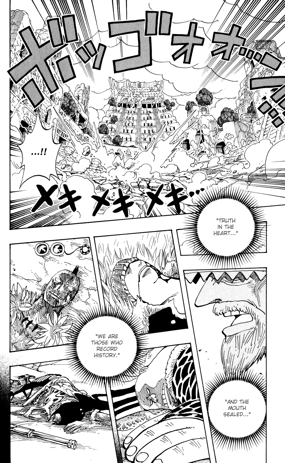 One Piece, Chapter 275 image 14